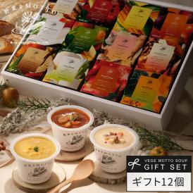 うま味調味料・合成着色料・保存料 不使用
