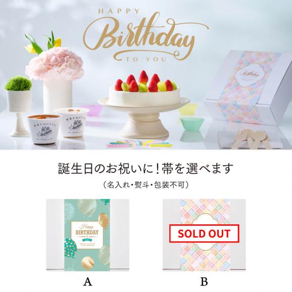 プレゼント 人気 野菜をMOTTO スープ 4個 ギフト セット04