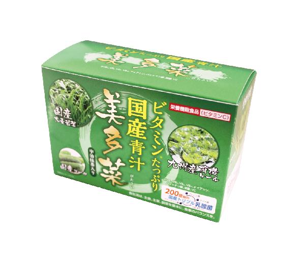 国産 青汁 】 美多菜（3g×30袋）ビタミン8種、乳酸菌200億個、おいしく