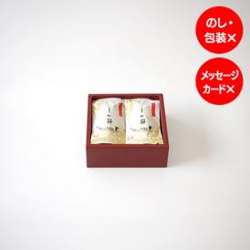 しば舟 12枚入