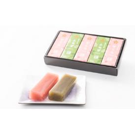 四季の羊羹 粋（さくら・よもぎ）5本入