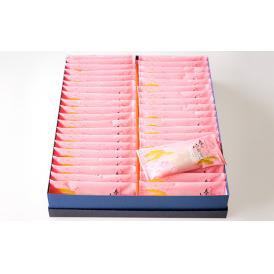 春の宝達 40個入