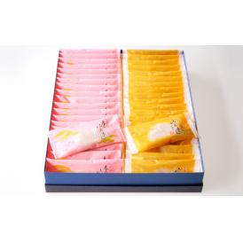 春の宝達・宝達詰め合わせ 40個入