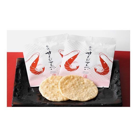 金沢 甘えびせんべい 10枚入03