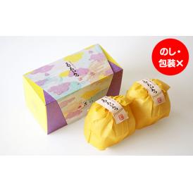 葛あんみつプレミアム 2個入