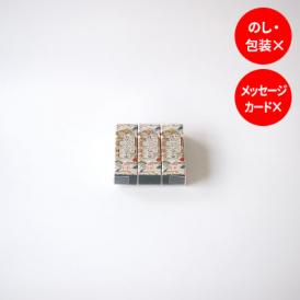 能登の宝の塩羊羹 3本入