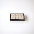 能登の宝の塩羊羹 5本入