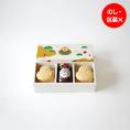 能登の宝のあん お手作りもなか