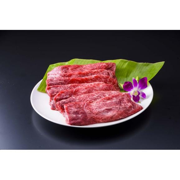 もとぶ牛モモスライス03