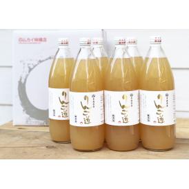 青森りんごジュース「りんご道」1000ml　6本セット/3/3