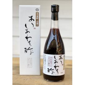 契約栽培米（コシヒカリ）を発酵から熟成まで1年以上かけじっくり醸造しております。