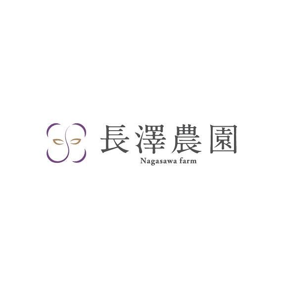 高尾（たかお）約4キロ（6～8房）04