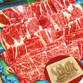 【送料無料】九州産黒毛和牛肩ロース焼肉800ｇ+ウインナー200ｇのオマケ付き