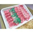 【肉の日】宮崎牛カルビー焼肉　500ｇ