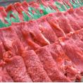 【送料無料】九州産和牛モモしゃぶすき用　１ｋｇ