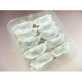 【肉の日】ながやま特製ぎょうざ　10コ入り×3パック