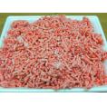 【肉の日】国産牛・豚合ミンチ　500ｇ