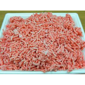 【肉の日】国産牛・豚合ミンチ　500ｇ