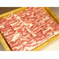 国産豚バラオーダーカット　1ｋｇ　肉の日