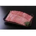 【送料無料】宮崎牛カルビー焼肉　300ｇ