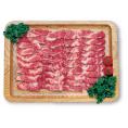 【送料無料】ひむか黒牛カルビー焼肉　300ｇ