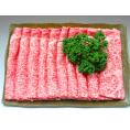 【送料無料】宮崎牛ロースしゃぶしゃぶ・すき焼き用　300ｇ