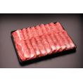 【お歳暮】【送料無料】宮崎牛肩ロースしゃぶすき用　300ｇ