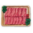 【お歳暮】【送料無料】宮崎牛モモしゃぶすき用　300ｇ