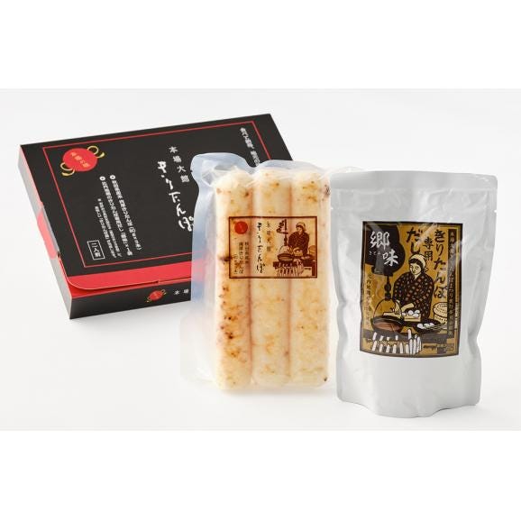 【送料込】本場大館きりたんぽ スープセット2人前 2個セット02