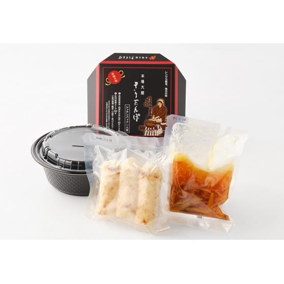 【送料込】本場大館きりたんぽ　レンチンパック１人前　2個セット02