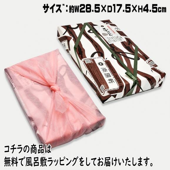 【送料無料】 岐阜中津川 本物の 栗きんとん 15個入06