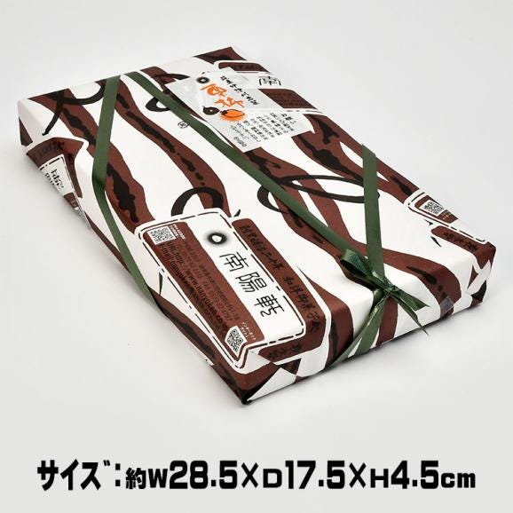 栗柿【15個箱入】10月17日ヒルナンデスで紹介！06