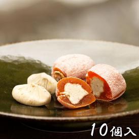 栗きんとん5個・栗柿5個【合計10個箱入】10月17日ヒルナンデスで紹介！
