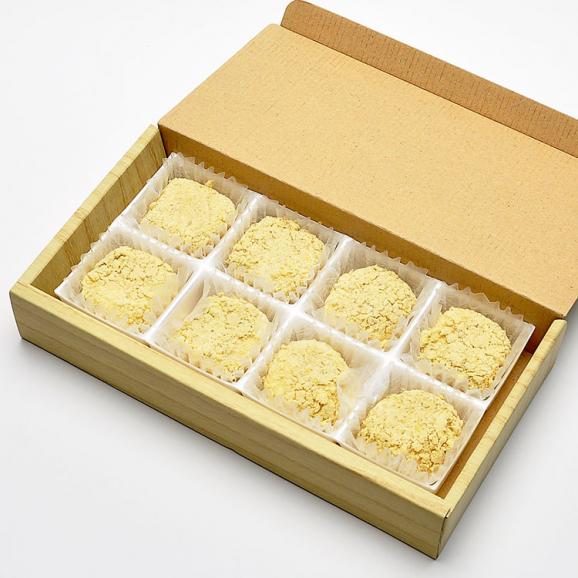 期間限定！栗粉もち【8個箱入】02
