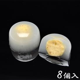 栗きんとん水まんじゅう【8個箱入】