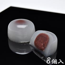 こしあん水まんじゅう【8個箱入】