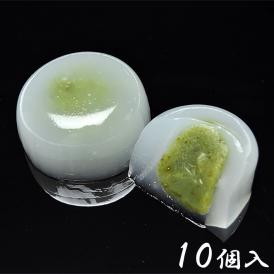 【送料無料】やぶきた茶あん水まんじゅう【10個箱入】