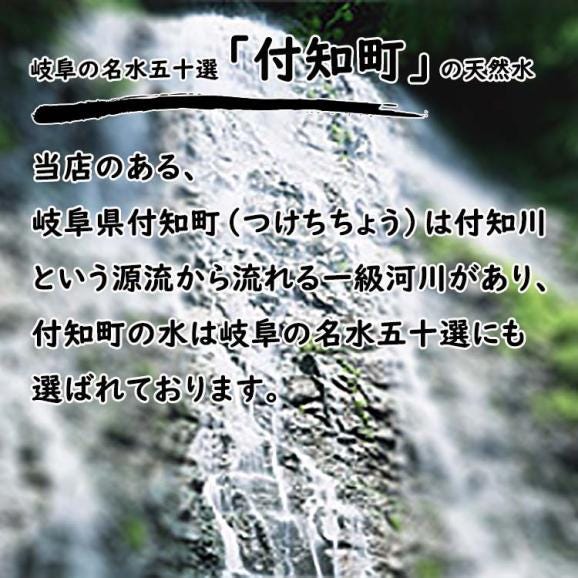 【送料無料】3種類の水まんじゅう 15個入 栗きんとん水まんじゅう5個/小豆こしあんの水まんじゅう5個/抹茶白あんの水まんじゅう5個【合計15個箱入】04