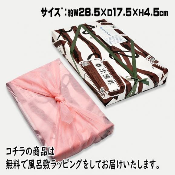 【送料無料】3種類の水まんじゅう 15個入 栗きんとん水まんじゅう5個/小豆こしあんの水まんじゅう5個/抹茶白あんの水まんじゅう5個【合計15個箱入】06