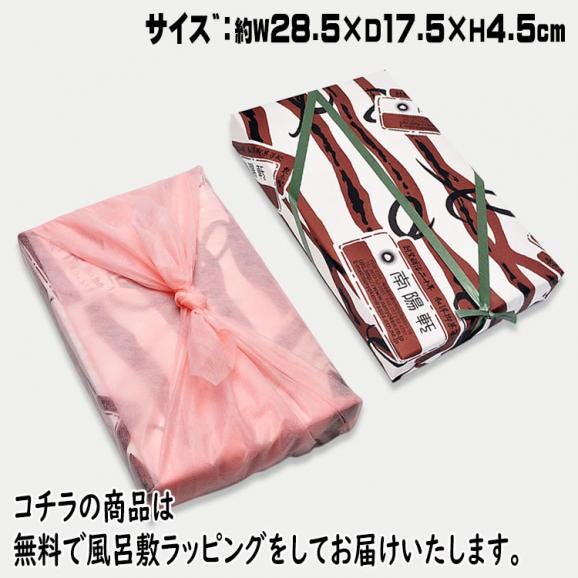 【送料無料】5種類の水まんじゅう10個 ＆ 抹茶クリーム大福3個 ＆ 栗きんとんクリーム大福2個【合計15個入り】06