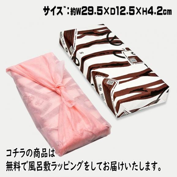 【送料無料】栗粉本わらび餅 わらび餅の革命！栗きんとんをつけて食べる栗粉本わらび餅06
