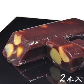 栗ようかん【2本箱入】