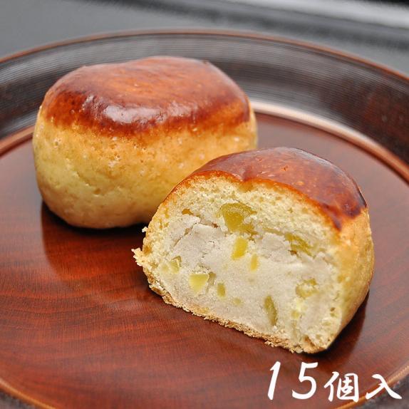栗まんじゅう【15個箱入】｜くり屋南陽軒の通販・お取り寄せなら【ぐる