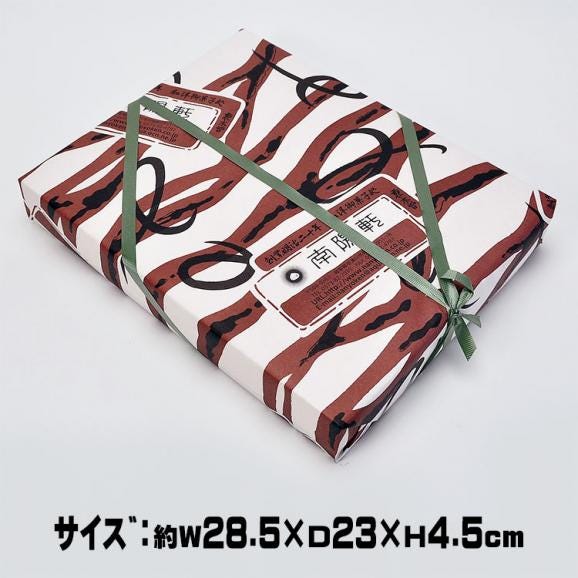 栗まんじゅう【20個箱入】03