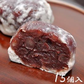 吹雪（ふぶき）【15個箱入】