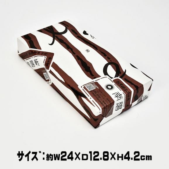 じょうよ饅頭【8個箱入】03