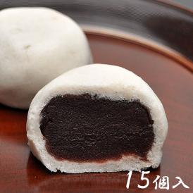 じょうよ饅頭【15個箱入】