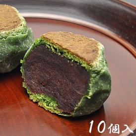 茶通（ちゃつう）【10個箱入】