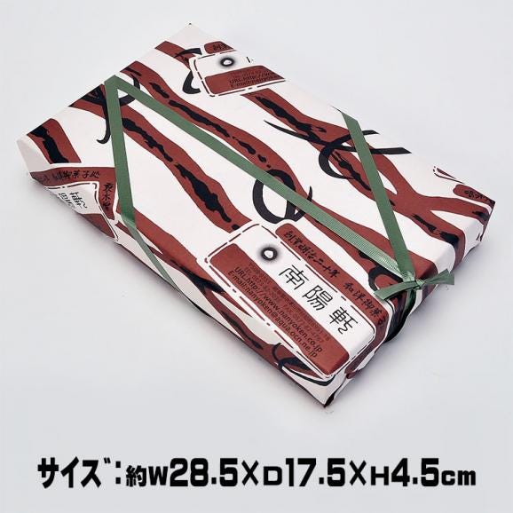 茶通（ちゃつう）【15個箱入】03