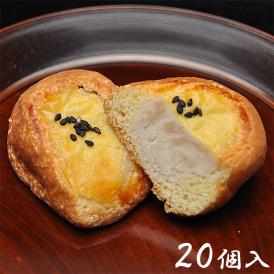 付知芋（つけちいも）【20個箱入】